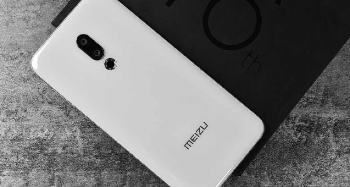 談談我對目前幾個主流手機品牌的評測和感受（小米，魅族，愛酷）