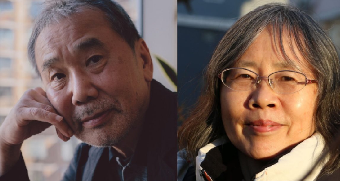 諾貝爾文學獎賠率：湖南作家殘雪登頂，村上春樹、托馬斯品欽前十