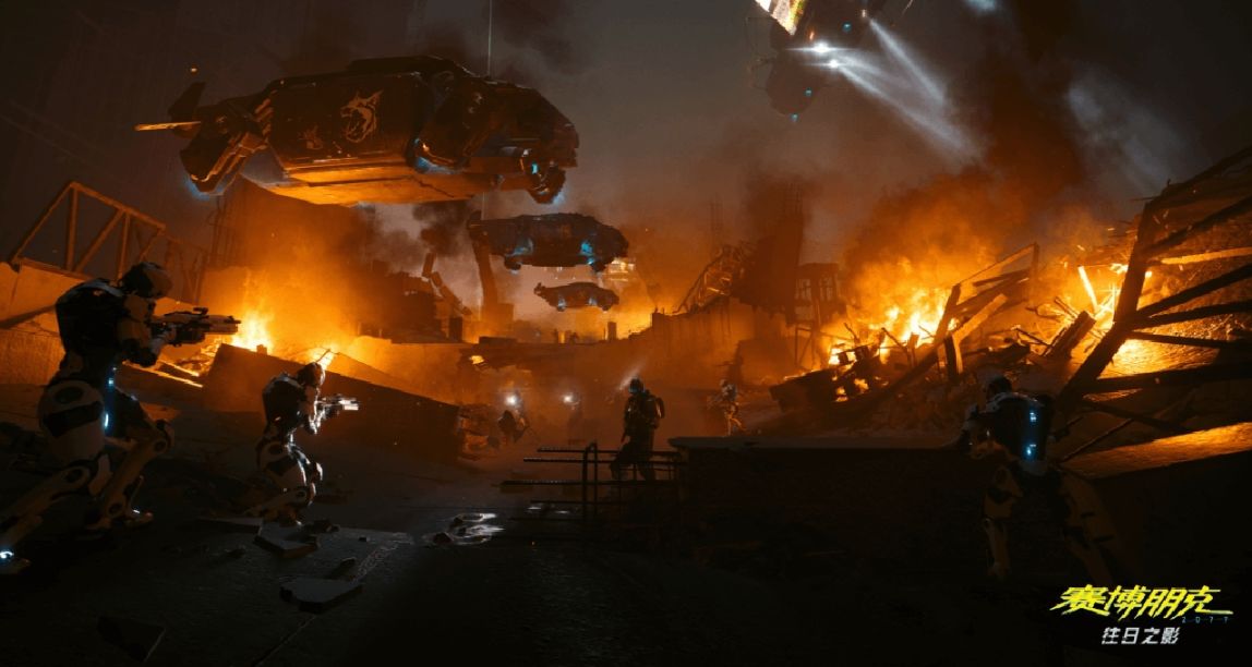 往日之影交織！分享對《賽博朋克2077》DLC劇情的期待送官方好禮