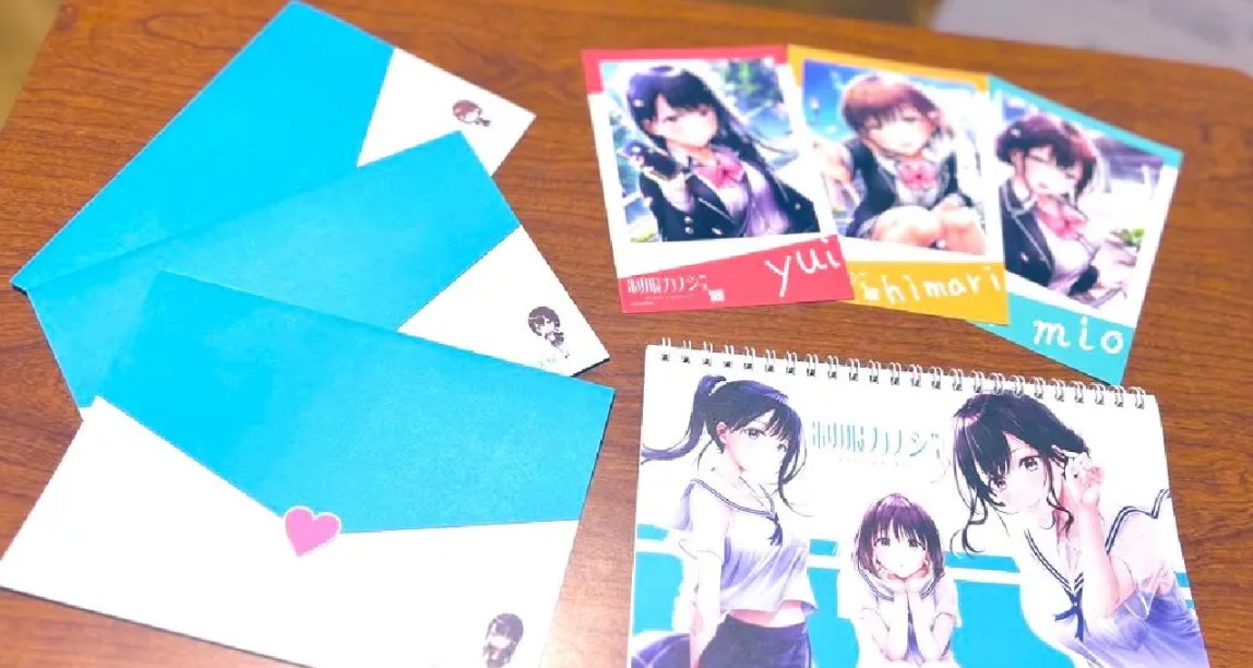 《制服女友》亮相東京電玩展TGS，將由HIKARI PULSE發行中文版