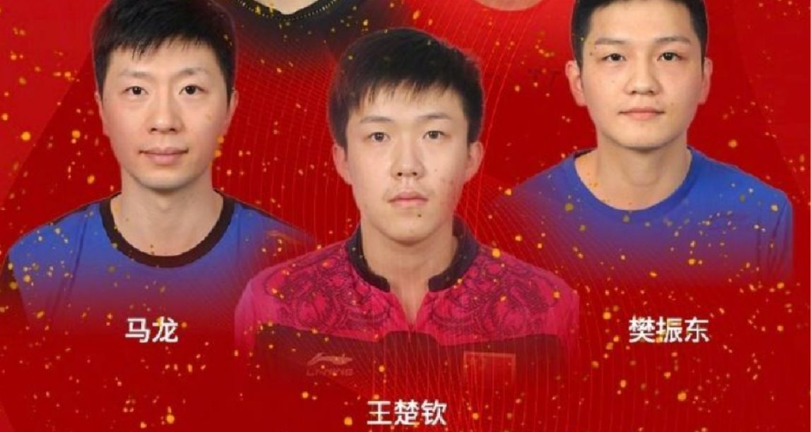 亞運會：中國隊包攬乒乓球男女團體冠軍，橫掃日韓！