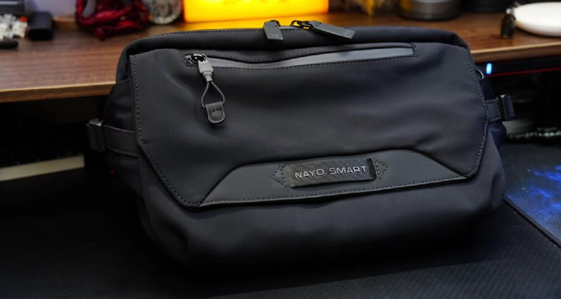 國慶回家裝備分享——NAYO SMART單肩包