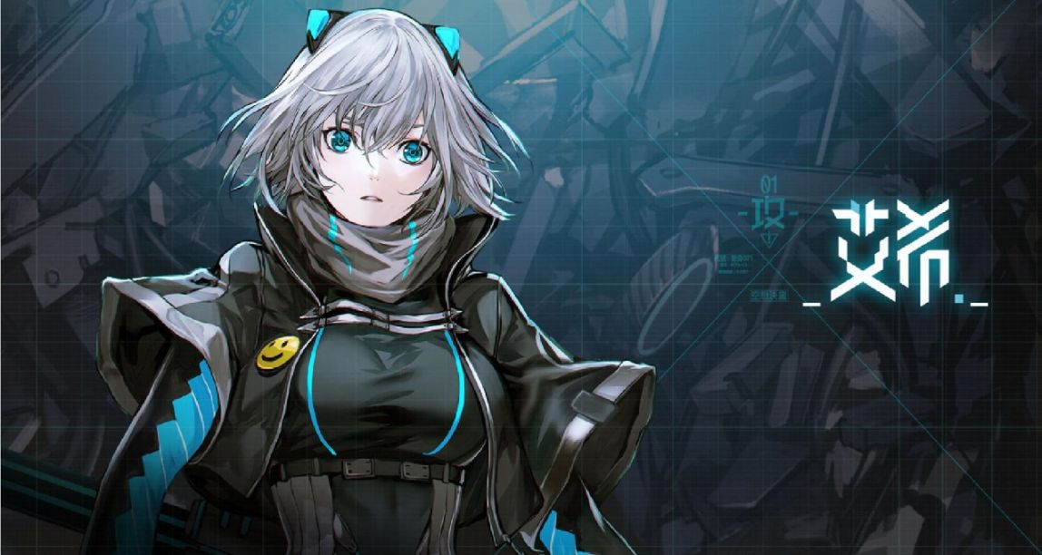 堪称开路先锋的《ICEY》，如今的新联动让我看到独游精神的传承