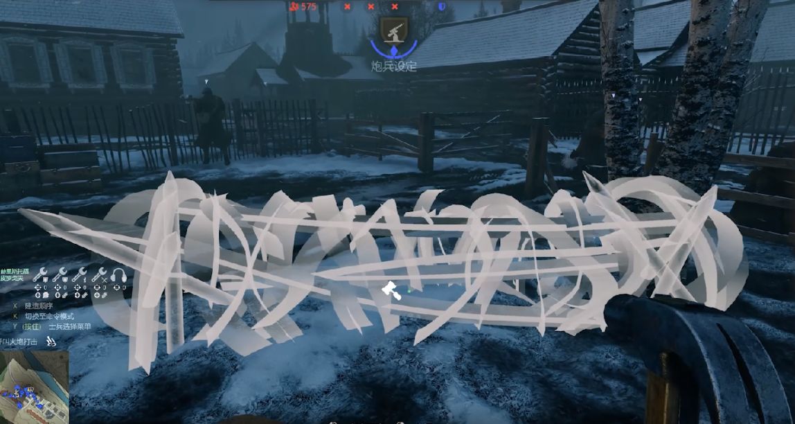 《從軍》戰場上不可或缺的兵種介紹（一）