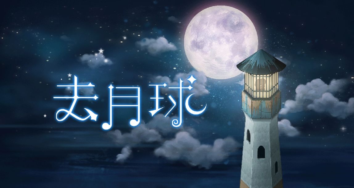 steam折扣遊戲（十一個）