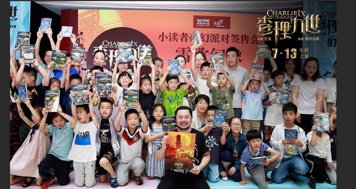 对我来说，那是一段小有遗憾的幸福时光