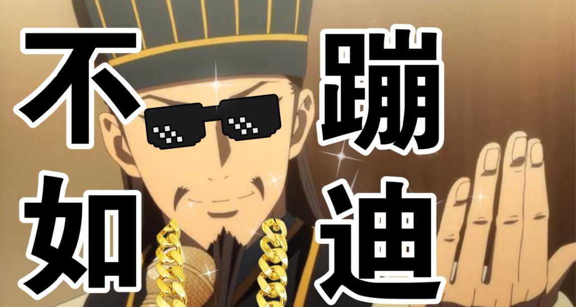 诸子无双：关于墨子从棺材板里揭棺而起这件事