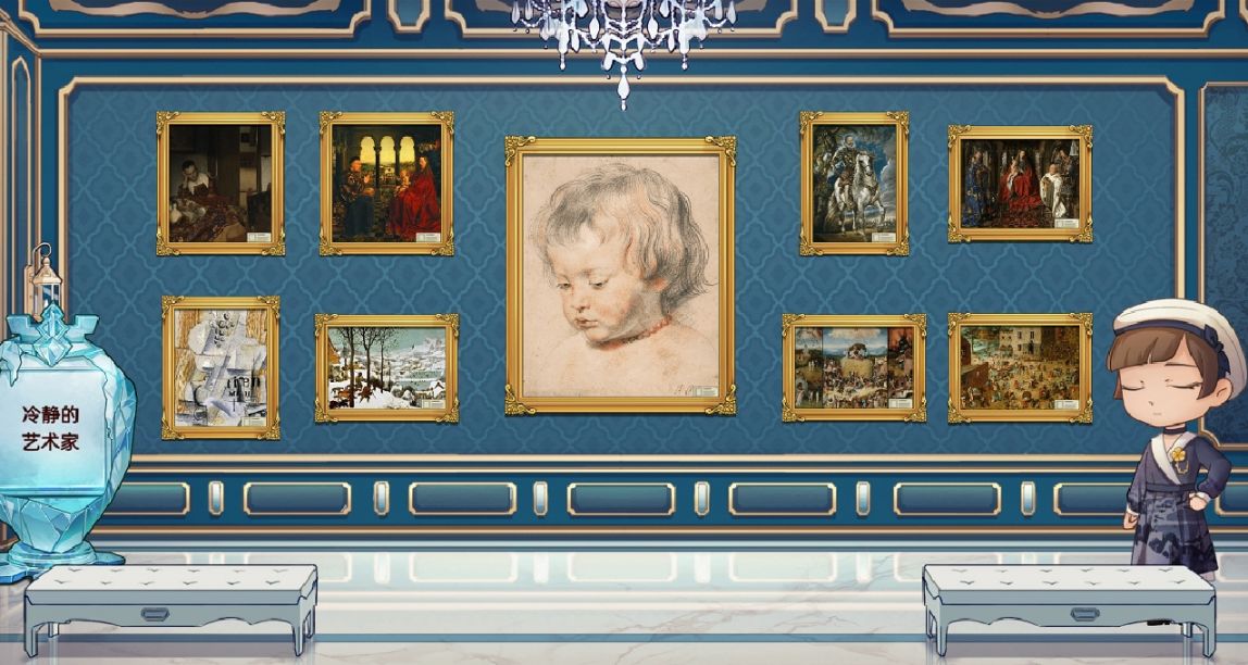 十一黃金週，花38逛了一圈賽博美術館