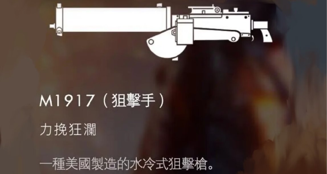 植物人福音！是什麼讓霍金都能亂殺？