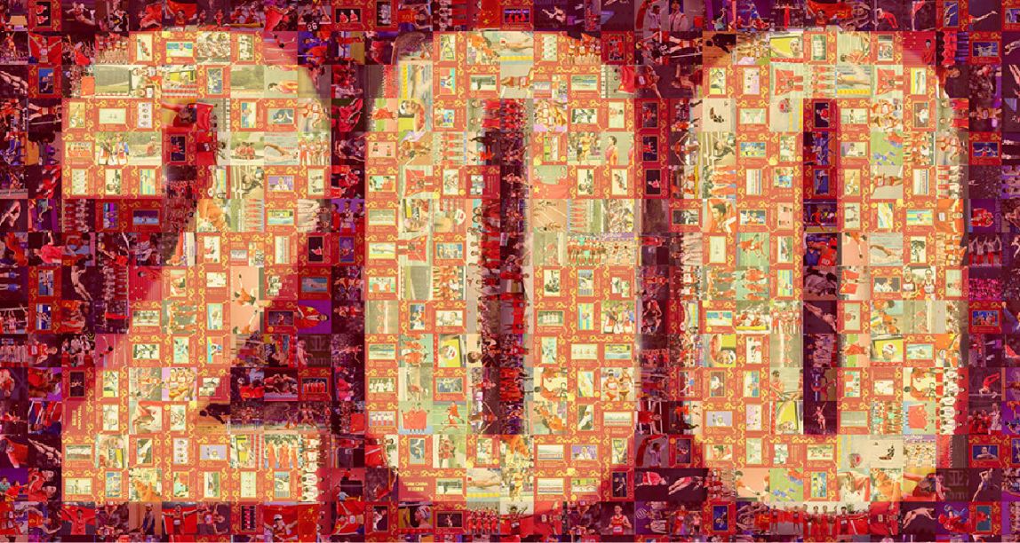 亚运会：中国队200枚金牌打破纪录，覃海洋、张雨霏成为MVP！