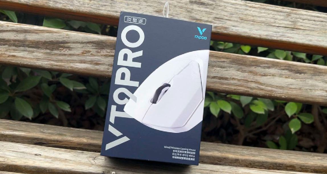 定製3395的雷柏VT9 Pro提升有多大？鼠標Qi是下一個內卷的方向嗎