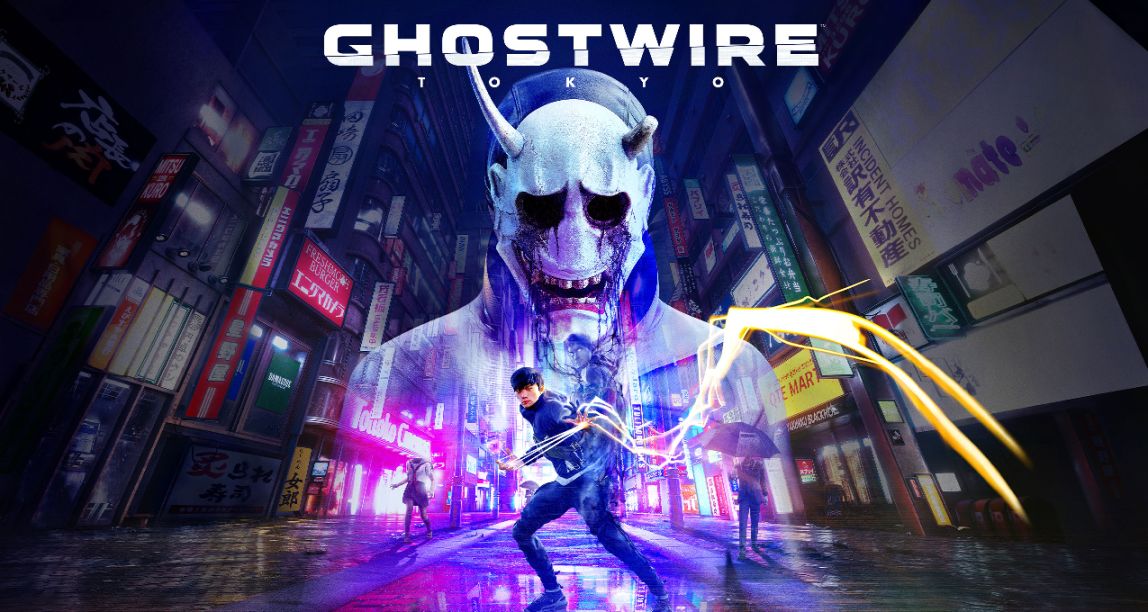 《幽灵线:东京》保姆级领取教程 小黑盒加速器限免加速亚马逊游戏