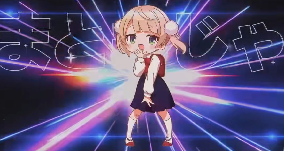 蘿莉搖——屬於二次元的社會搖來咯！