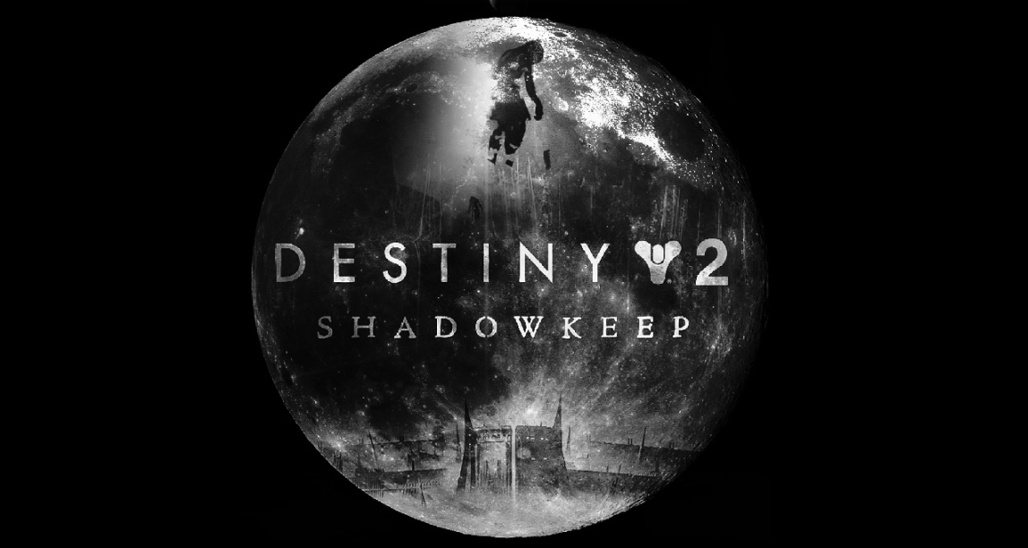 《命運2》它苦澀如歌 ——  紀念那次在月球上的相遇