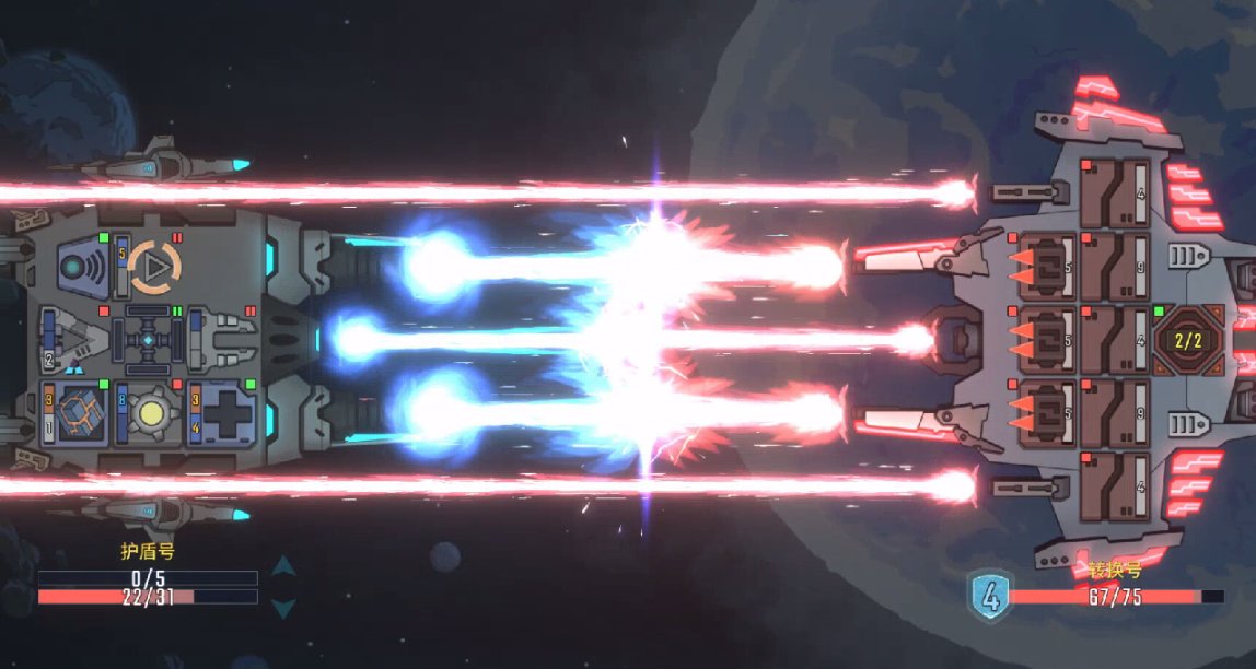 《孤星獵人》Demo體驗：精通小學數學的賞金獵人，制霸了銀河系