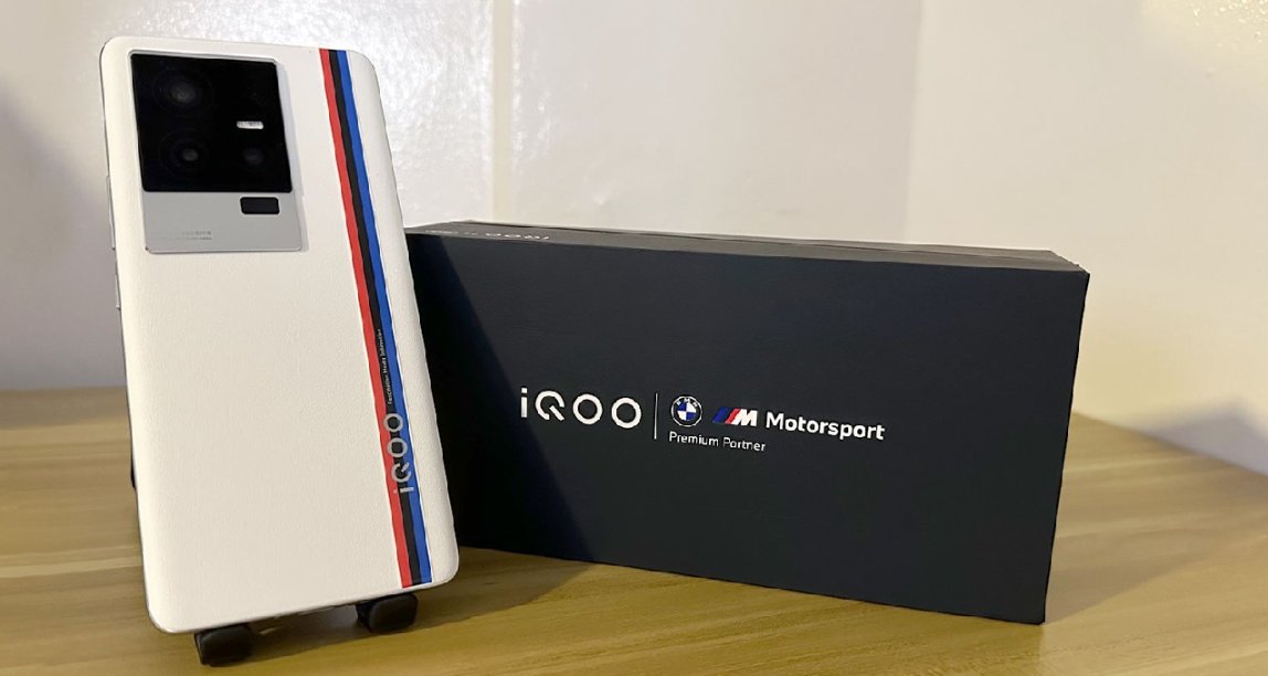 性能天花板 拍照稍弱 亞運王者項目同款手機 iQOO 11S體驗 我真買