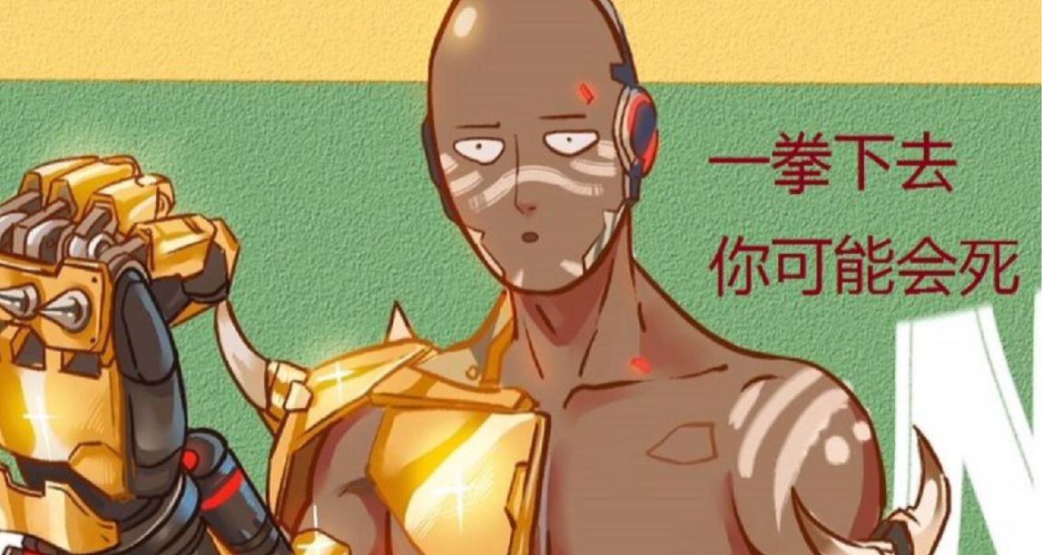 《守望先鋒》“差評如潮”的今天，少女版鐵拳喚醒了我死去的記憶