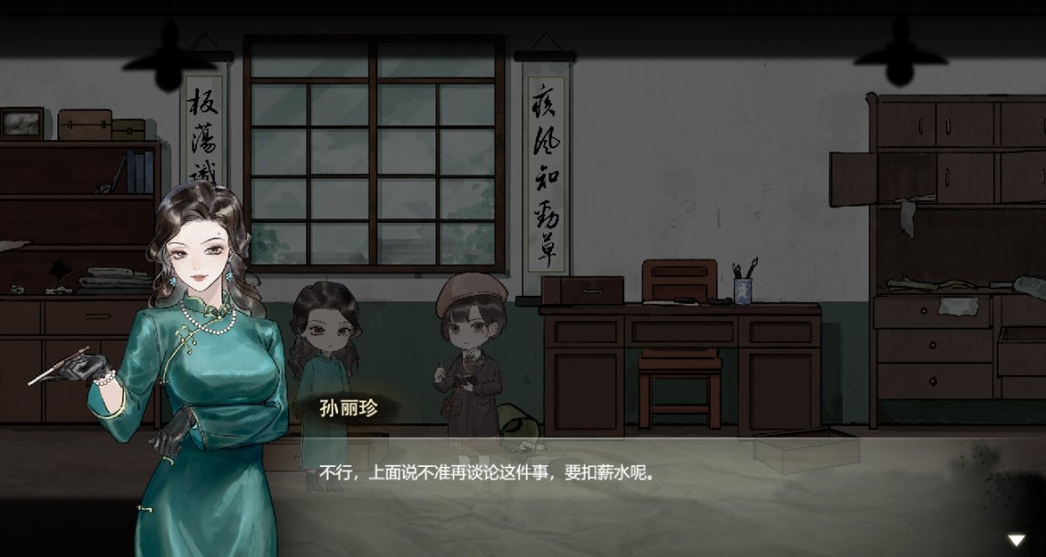 【新品節】能有效縮短7天工作感的DEMO推薦