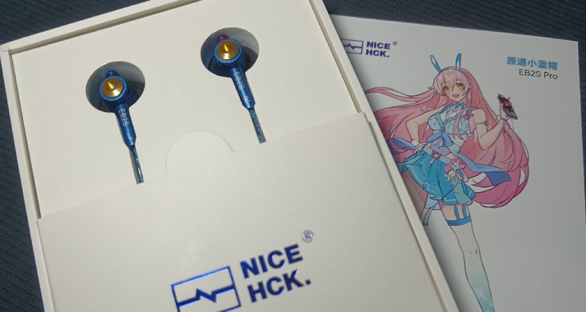 早知道还是原道，百元平头塞原道小蓝帽初体验