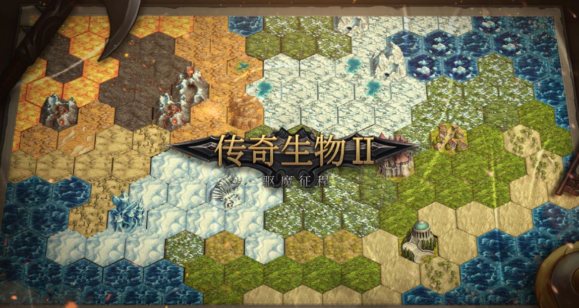 傳奇生物2：只要打得夠快， 新品節demo就能速通？