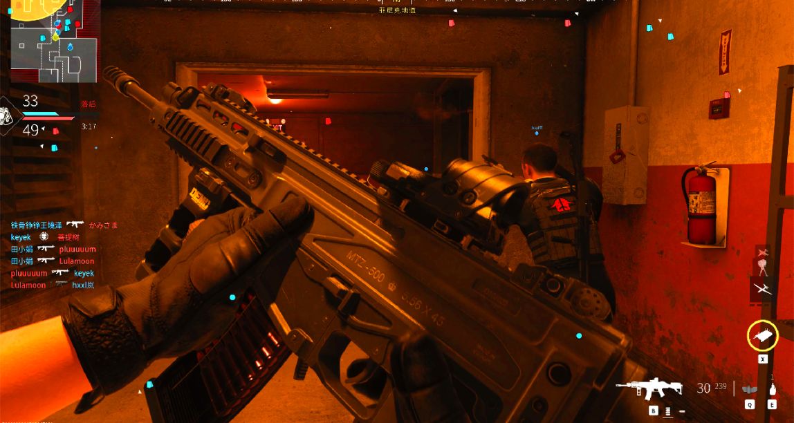 4090拉滿畫質玩COD20，遊玩兩小時真心評價！進來看！！