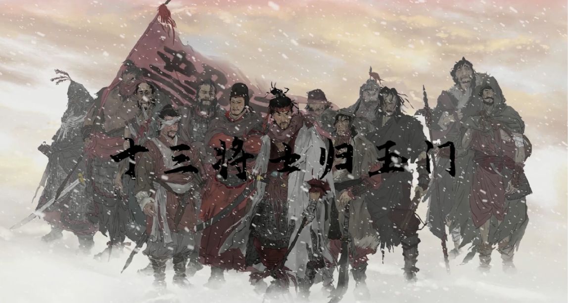 東漢不只有三國，西域都護府與匈奴之亂你又瞭解多少？