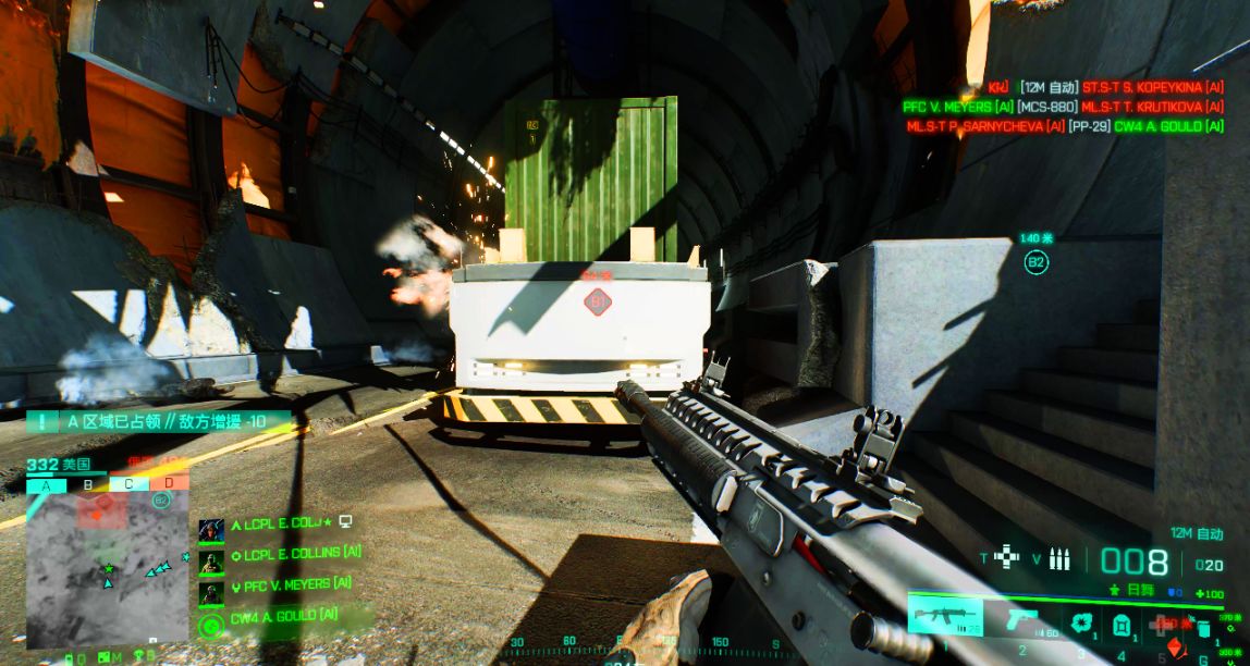 戰地2042優化兩年口碑回暖！能入手了？進來看！