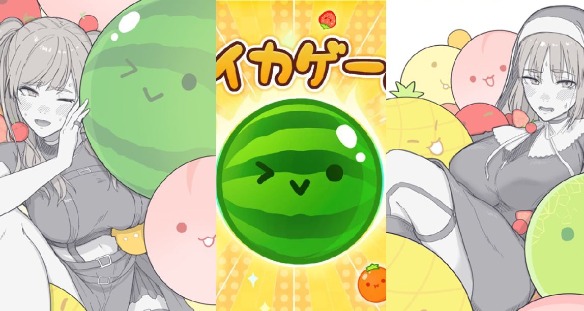 國內被玩爛了的合成大西瓜，怎麼突然在日本爆火了？