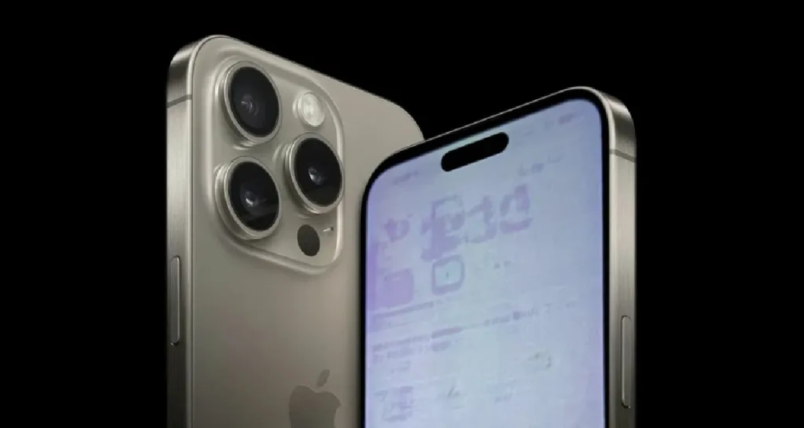 iPhone 15 Pro Max 是一場災難：最新報告的燒屏問題