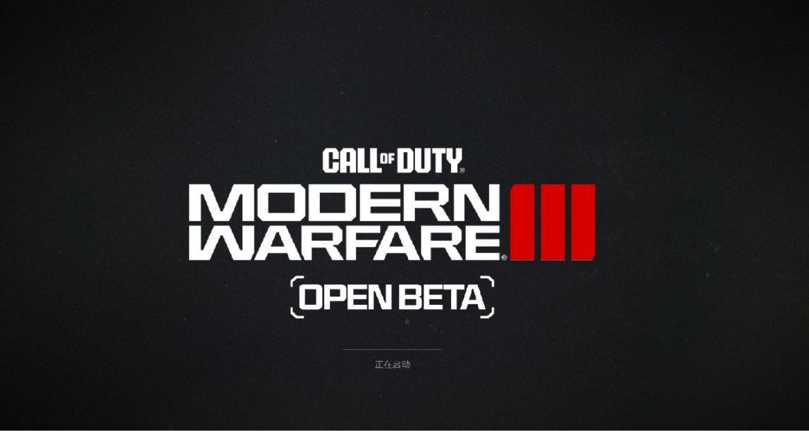 我們已過二十載——《COD20》B測測評