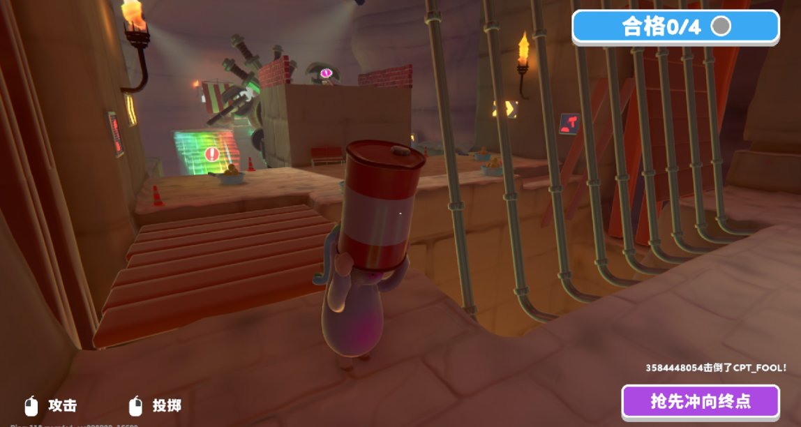 【新品節試玩】全員化身橡膠人，開啓嘻哈大亂鬥