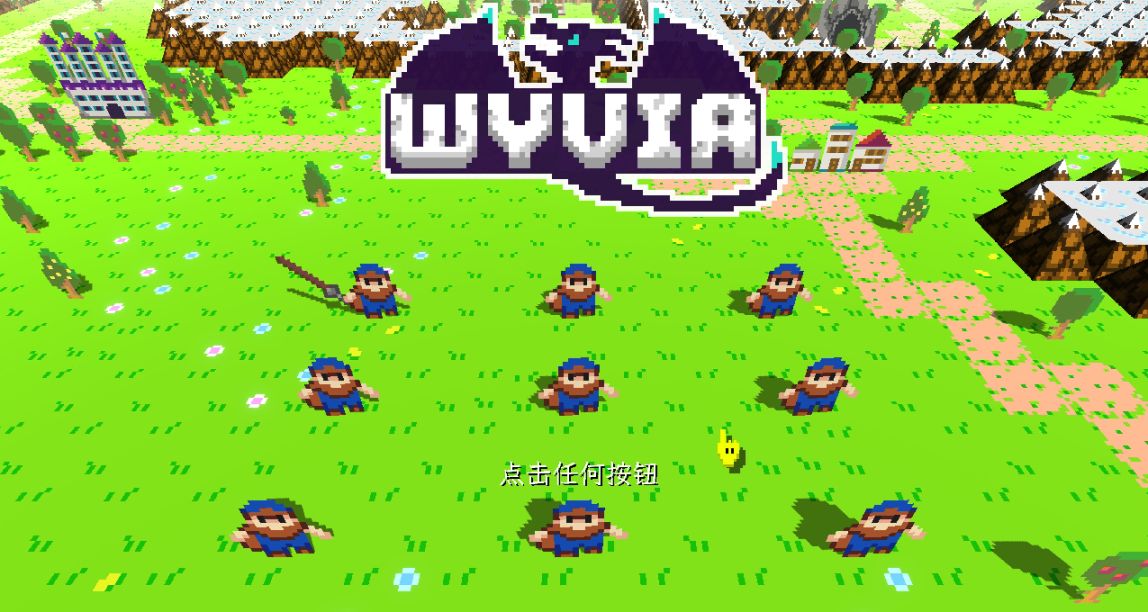 《飛龍勇士》DEMO：純粹的RPG體驗，打怪升級做任務