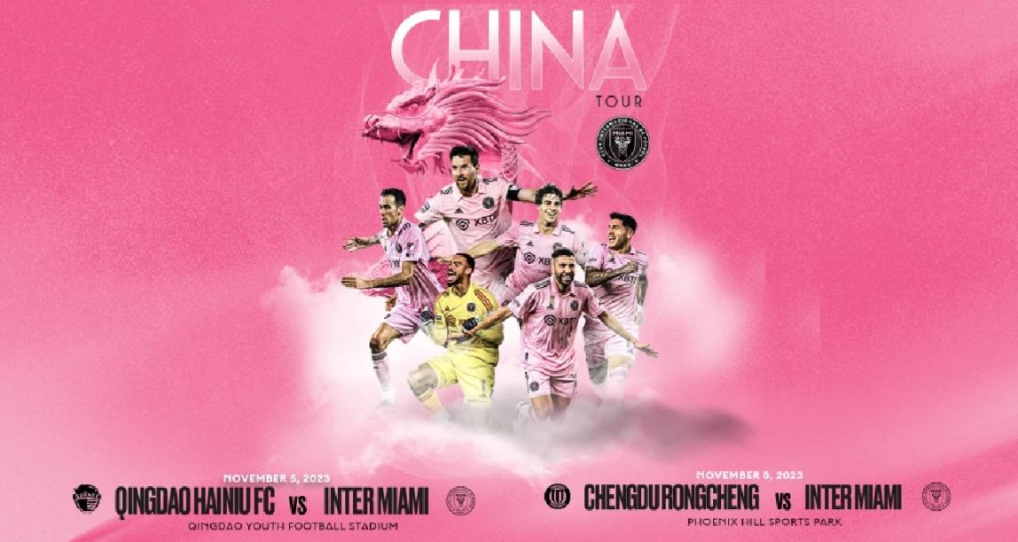 梅西中國行官宣：11月來到青島和成都，對陣中超球隊！