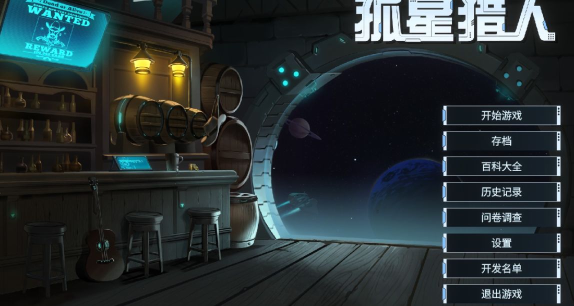 十以內的加減法，也能被玩出花——新品節Demo推薦（肉鴿篇）