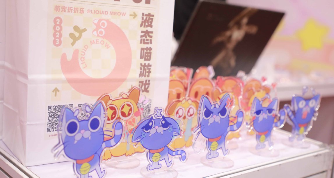 參展打卡 | 《萌寵拆拆樂》X「2023天府書展」精彩合集