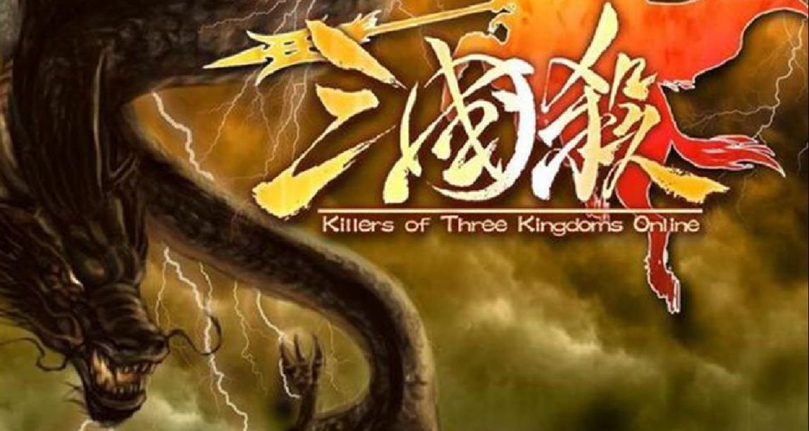 《三國殺》重回“糞作”第一！ Steam負評超《守望2》《NBA2K24》