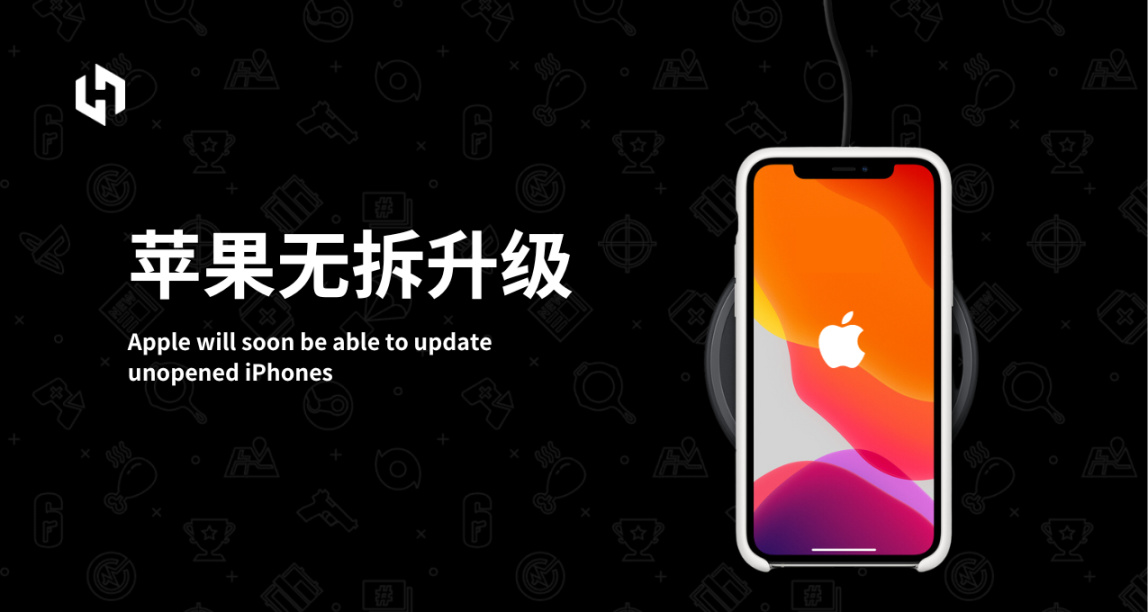 蘋果將很快能夠更新未拆封的 iPhone 新機