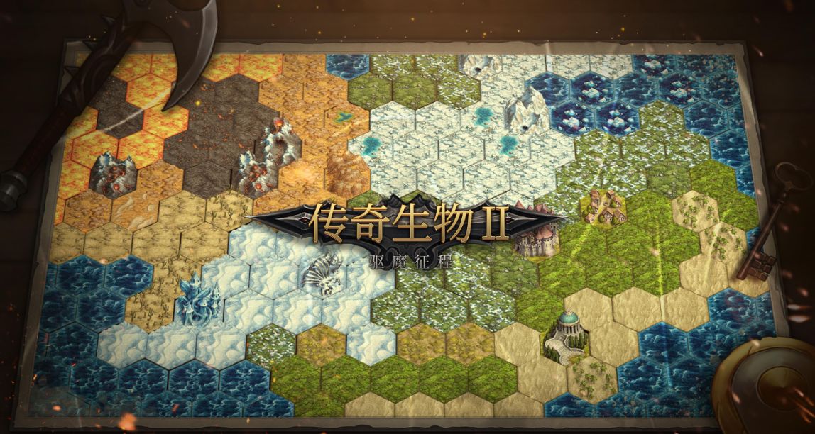 传奇生物2 首发评测：封印解除！是时候展现真正的实力了