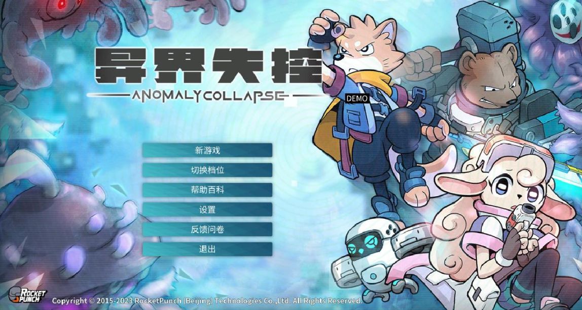 福瑞戰棋《異界失控》：回合制，動起來纔是真的快樂？