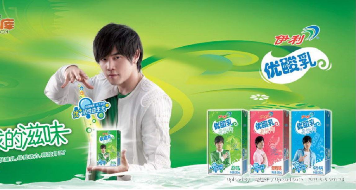 好喝不貴！22款童年飲料推薦