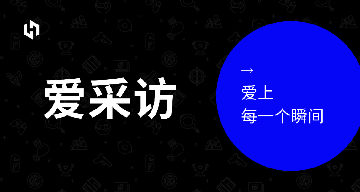 【愛採訪】不可思議：貓貓的進化已經“完美”