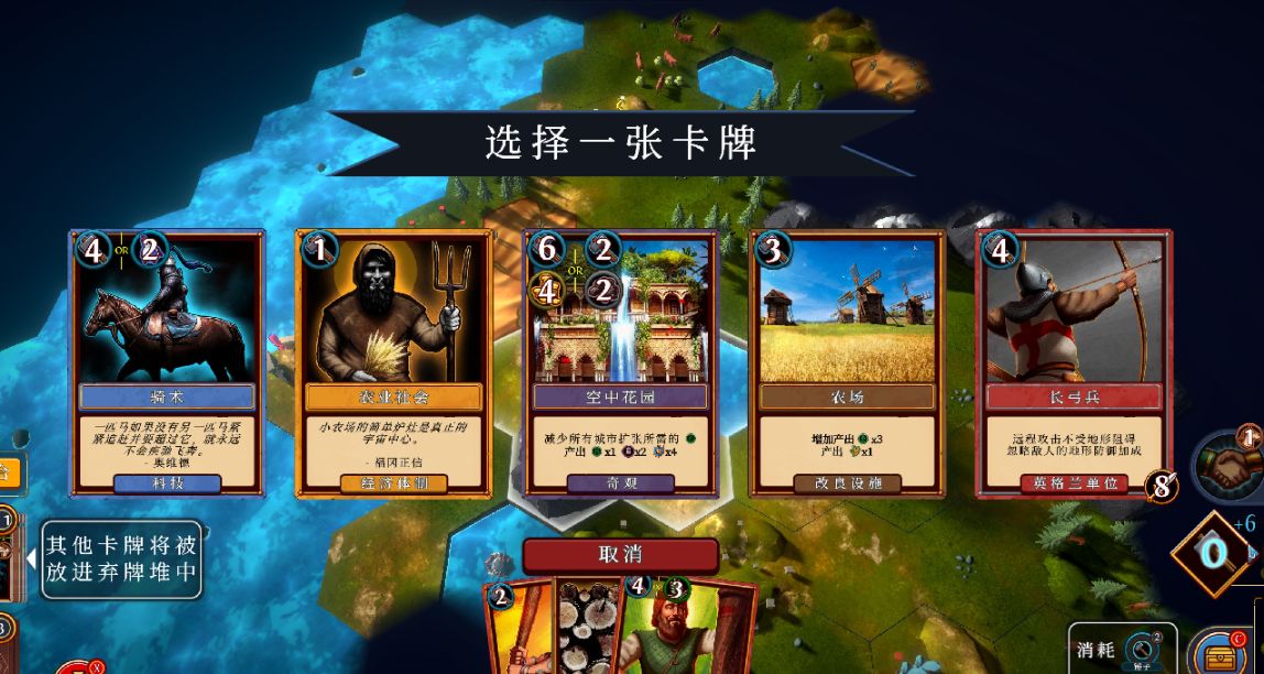 肉鴿卡牌遊戲的三種形態——如何將卡牌玩法融入遊戲模式？