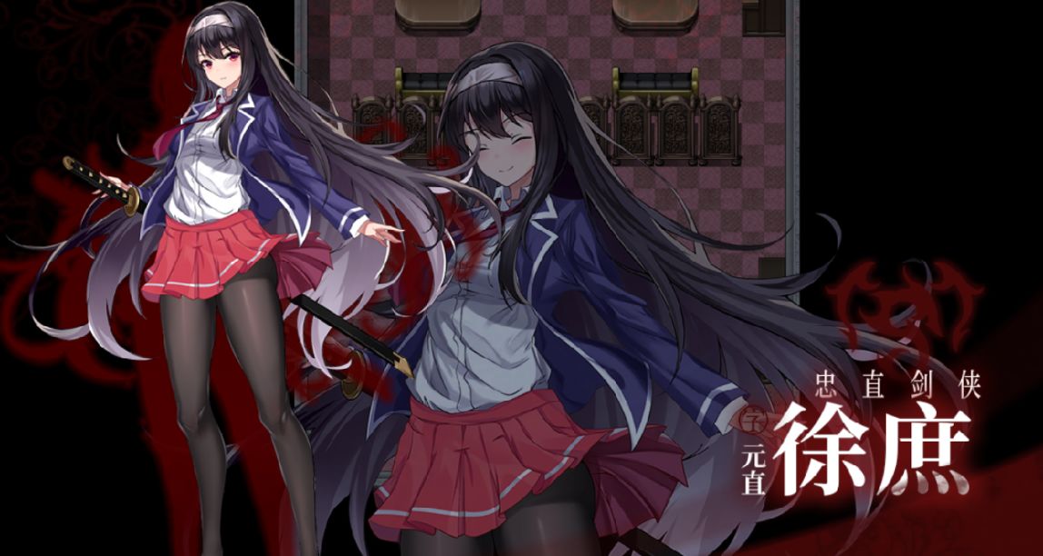 《花园魔三国2》：风云再起指三国，萌妹漫游意曹魏