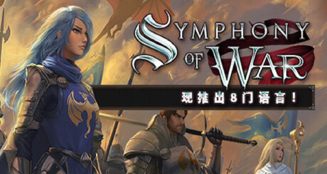 steam新史低、史低游戏一览