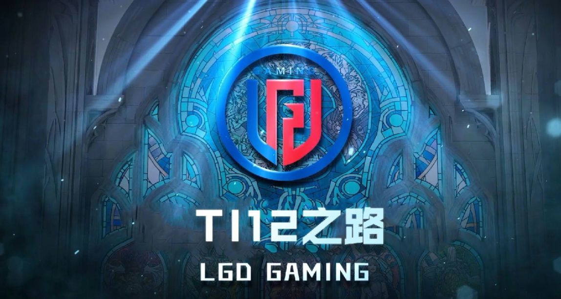 DOTA队伍锁定前三，本周决赛直面冠军盾！