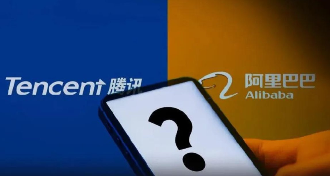 騰訊起訴阿里旗下靈犀互娛；沙特將舉辦電競世界盃