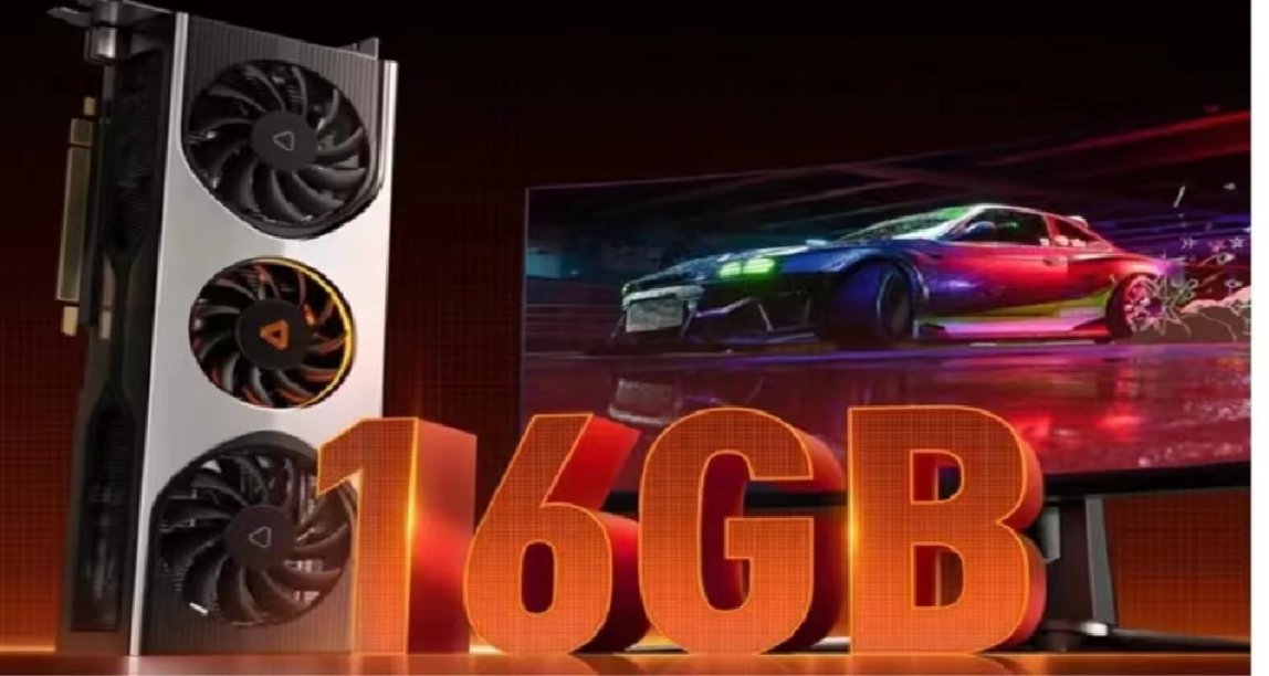 新版PS5国行售价2999元起；国产显卡摩尔线程双11降价，你会买吗