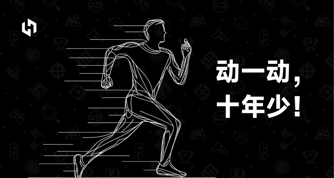 研究顯示：每日快走22分鐘，可抵消久坐傷害！