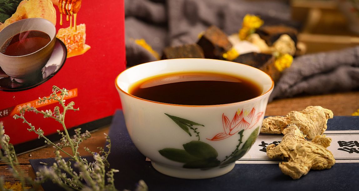 拒絕換季感冒——秋冬暖胃飲品推薦