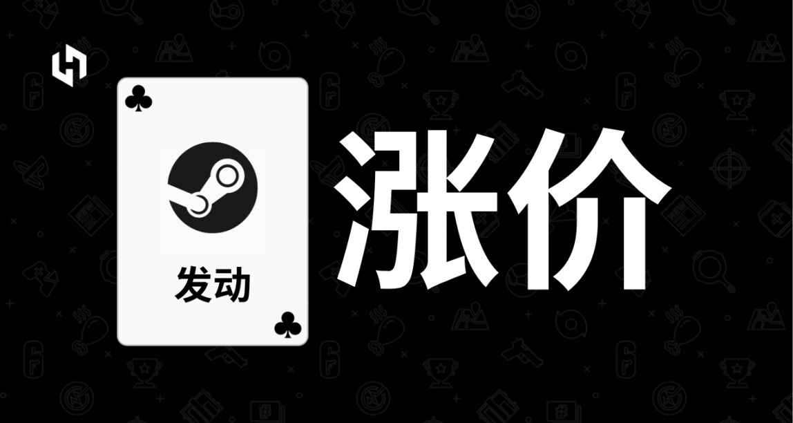 Steam 将把阿根廷和土耳其的销售货币改为美元，11月20日起实行